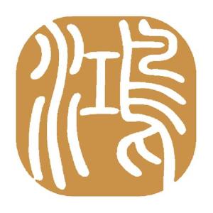 青島鴻匯升與鴻雀信息科技 雙翼齊飛，共筑數(shù)字未來(lái)