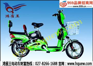 鴻雀王電動(dòng)車強(qiáng)勢(shì)來襲 輕松開啟財(cái)富新賽道